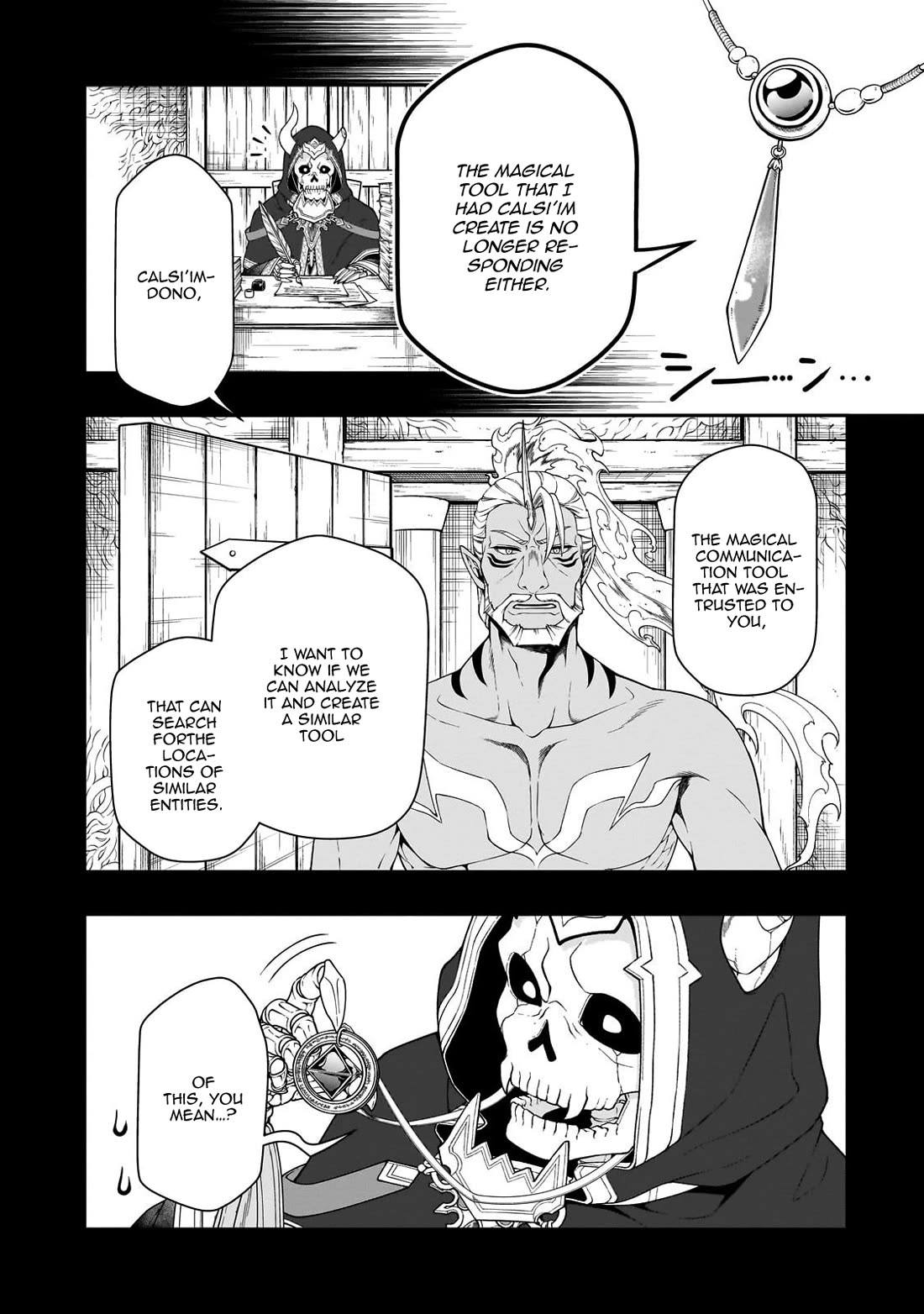 Lv2 kara Cheat datta Moto Yuusha Kouho no Mattari Isekai Life chapter 66 page 25