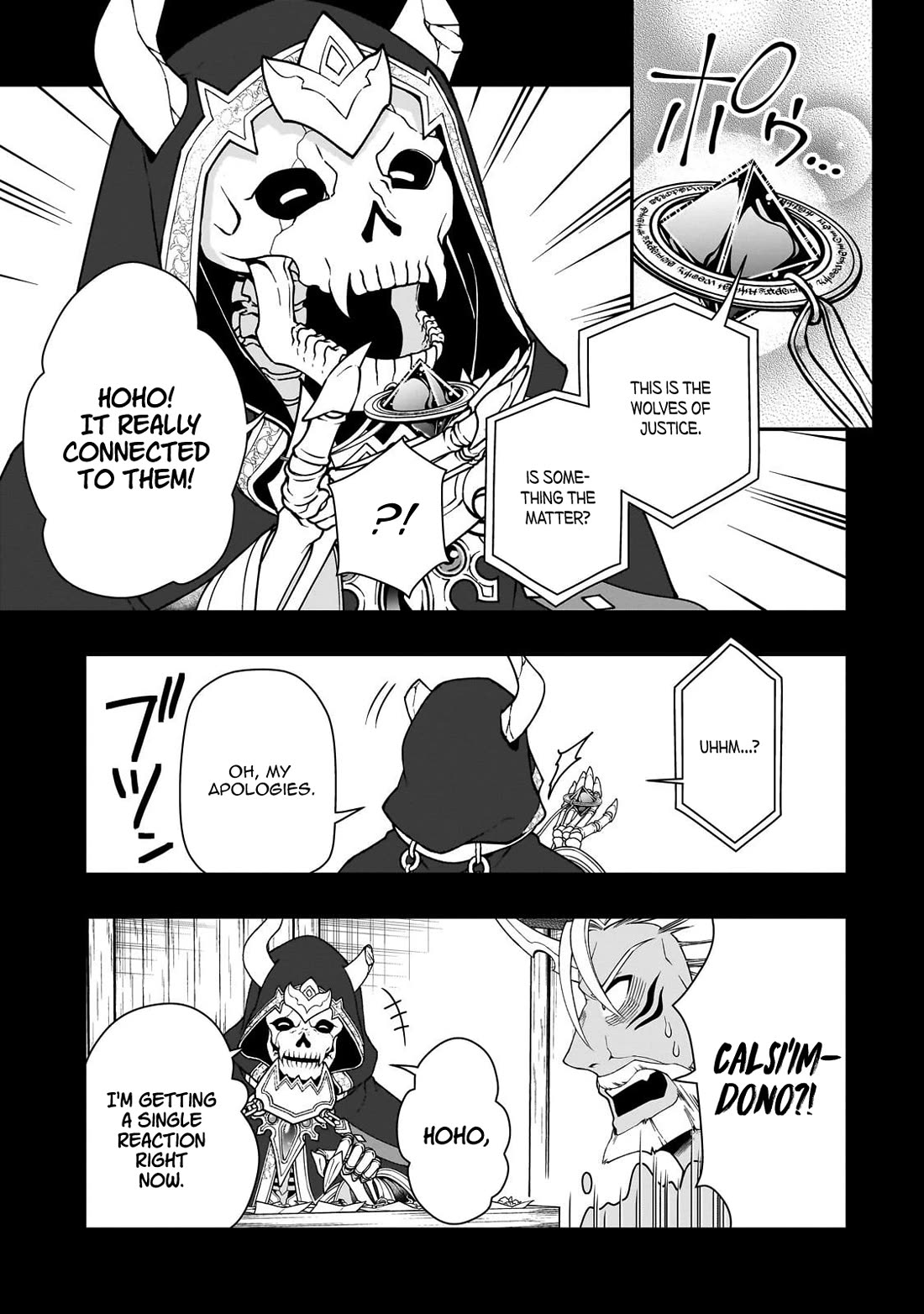 Lv2 kara Cheat datta Moto Yuusha Kouho no Mattari Isekai Life chapter 66 page 27