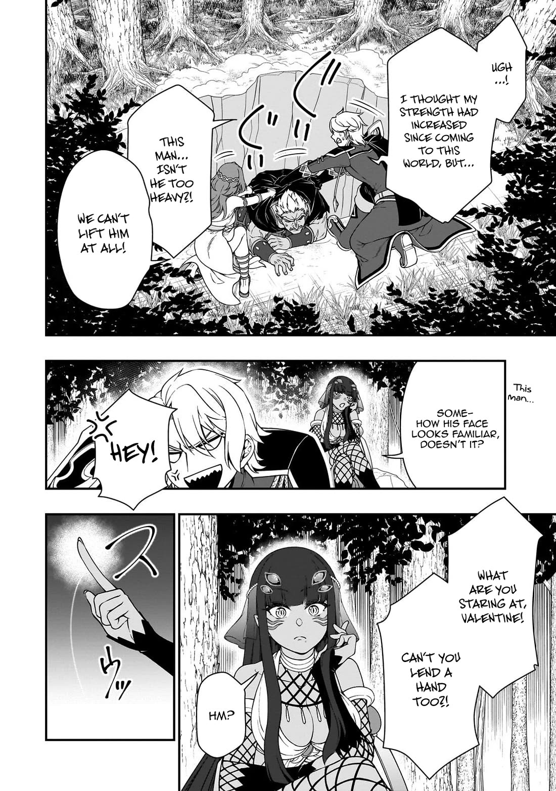 Lv2 kara Cheat datta Moto Yuusha Kouho no Mattari Isekai Life chapter 66 page 3