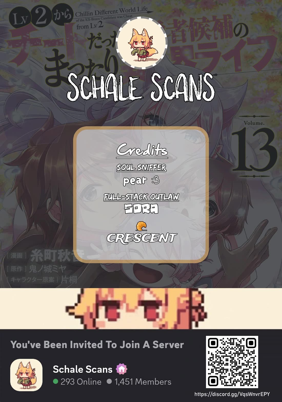 Lv2 kara Cheat datta Moto Yuusha Kouho no Mattari Isekai Life chapter 67 page 1