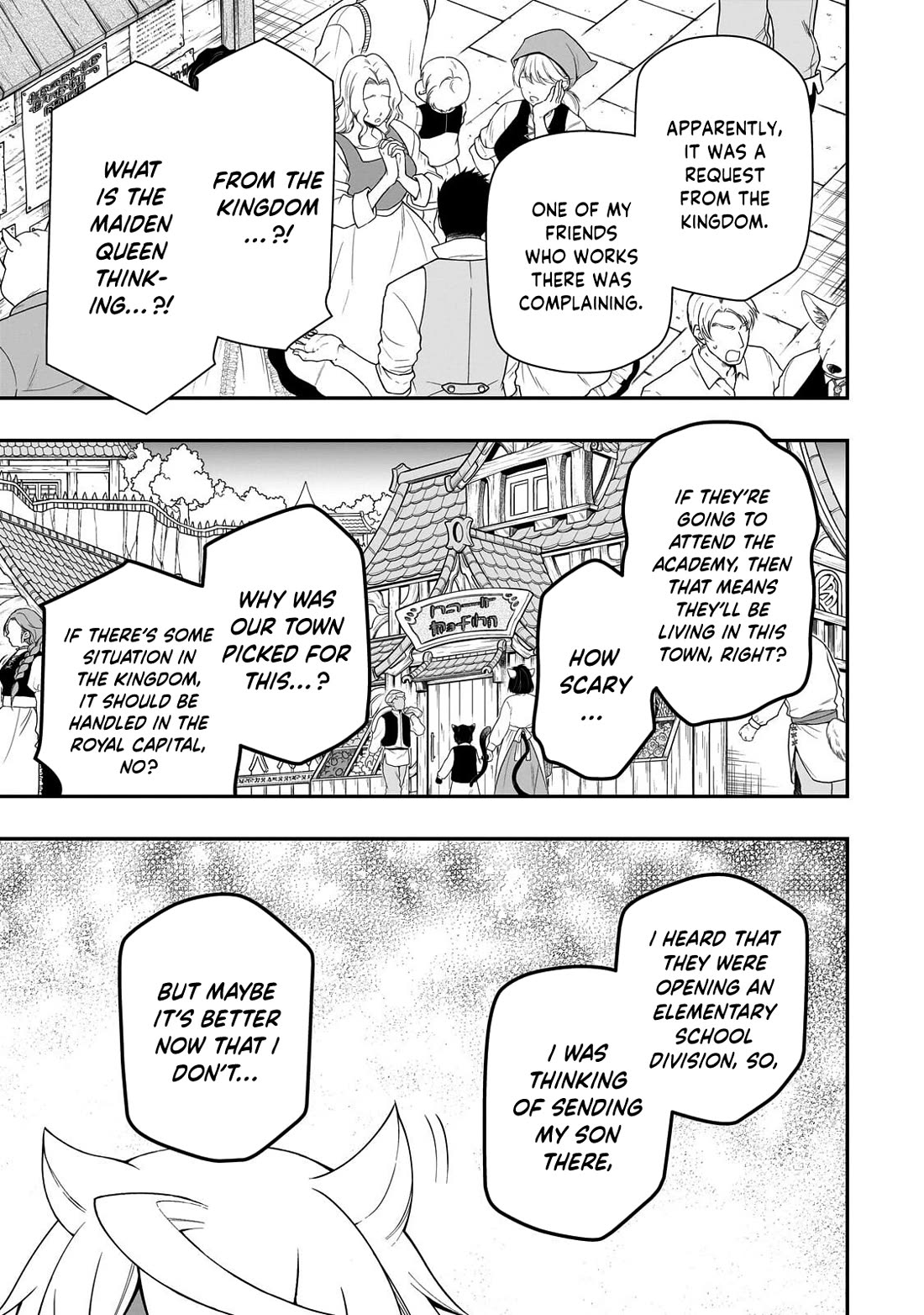 Lv2 kara Cheat datta Moto Yuusha Kouho no Mattari Isekai Life chapter 67 page 10
