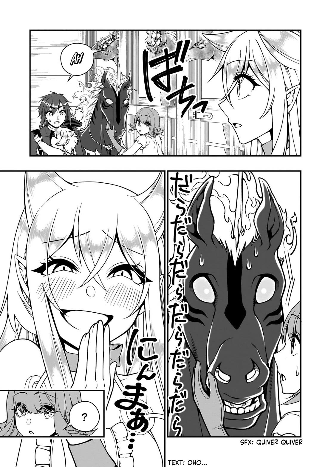 Lv2 kara Cheat datta Moto Yuusha Kouho no Mattari Isekai Life chapter 67 page 22