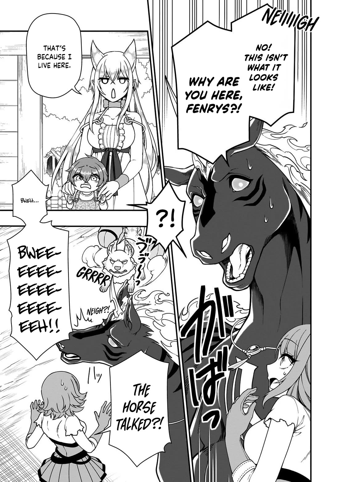 Lv2 kara Cheat datta Moto Yuusha Kouho no Mattari Isekai Life chapter 67 page 24