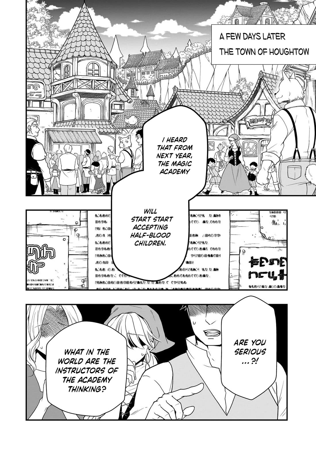 Lv2 kara Cheat datta Moto Yuusha Kouho no Mattari Isekai Life chapter 67 page 9