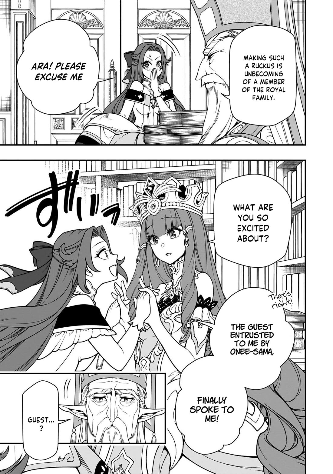Lv2 kara Cheat datta Moto Yuusha Kouho no Mattari Isekai Life chapter 68 page 14