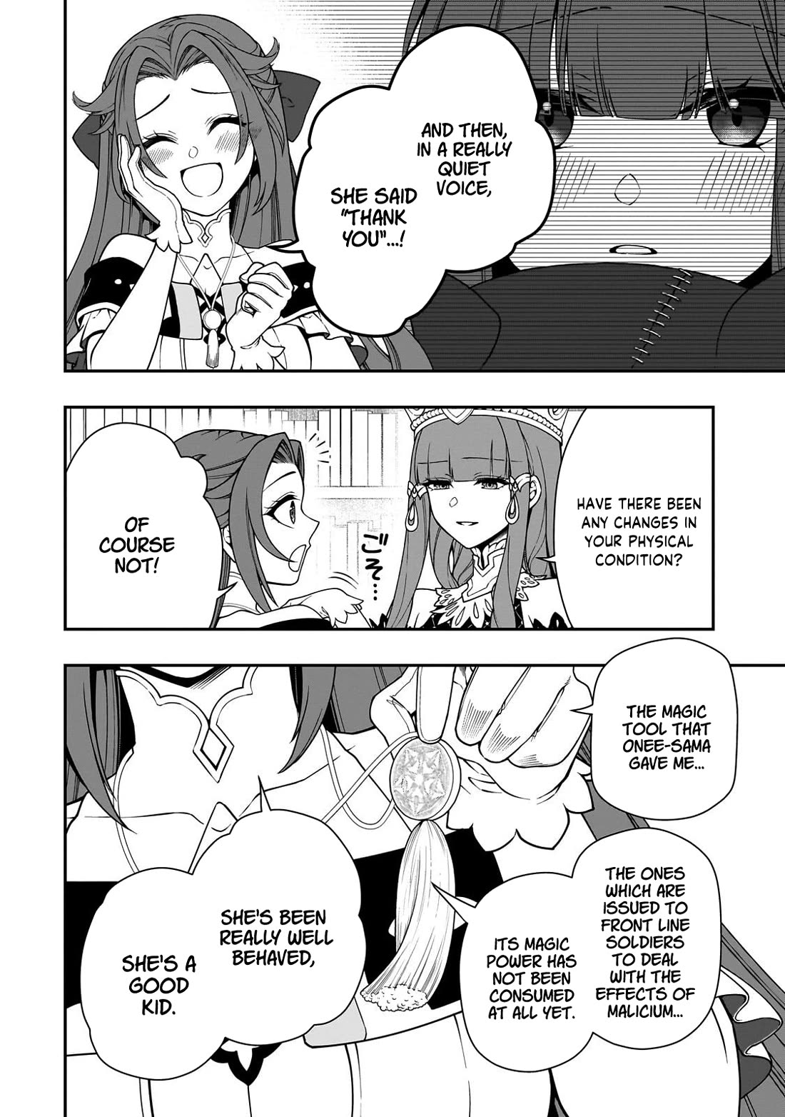 Lv2 kara Cheat datta Moto Yuusha Kouho no Mattari Isekai Life chapter 68 page 17