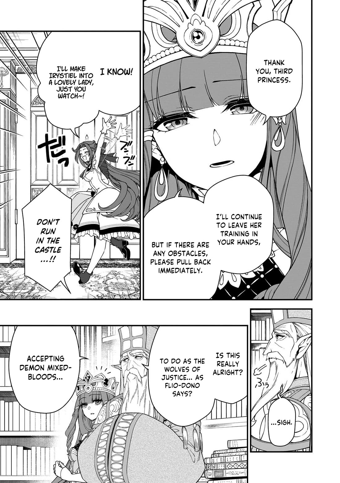 Lv2 kara Cheat datta Moto Yuusha Kouho no Mattari Isekai Life chapter 68 page 18