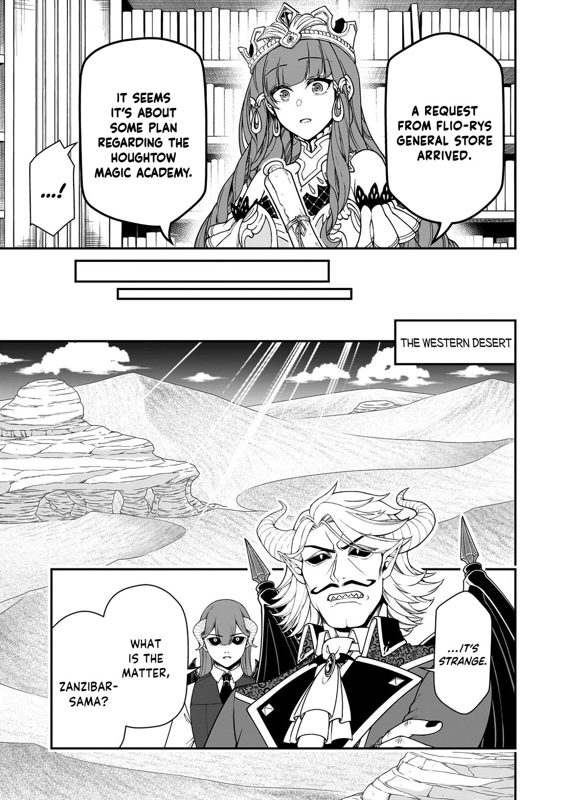 Lv2 kara Cheat datta Moto Yuusha Kouho no Mattari Isekai Life chapter 68 page 24