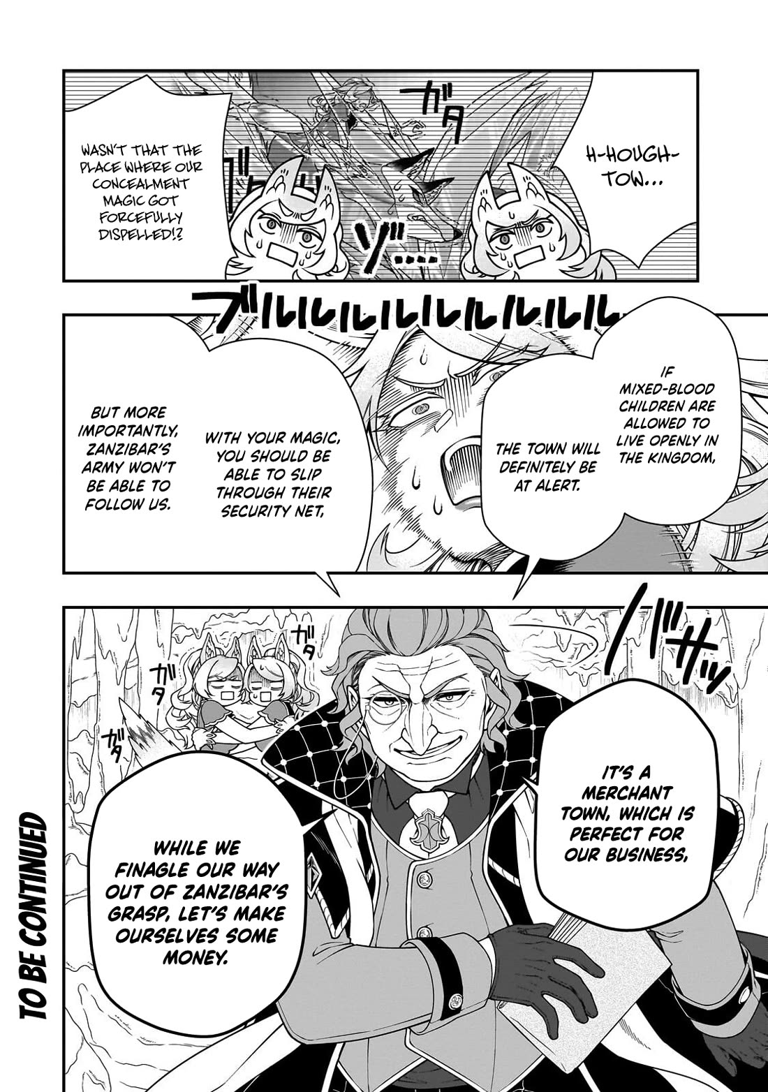 Lv2 kara Cheat datta Moto Yuusha Kouho no Mattari Isekai Life chapter 68 page 31