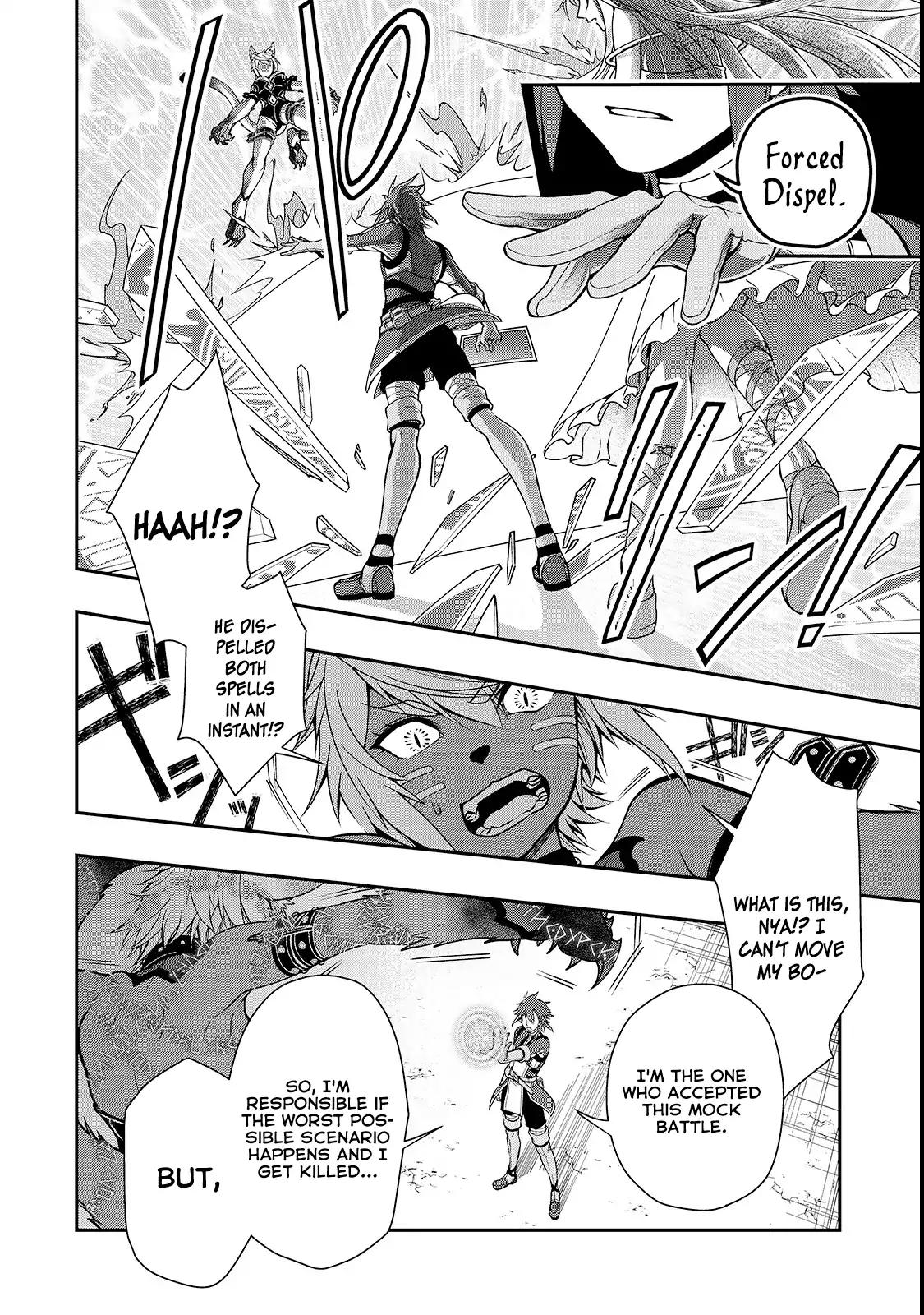 Lv2 kara Cheat datta Moto Yuusha Kouho no Mattari Isekai Life chapter 7 page 16