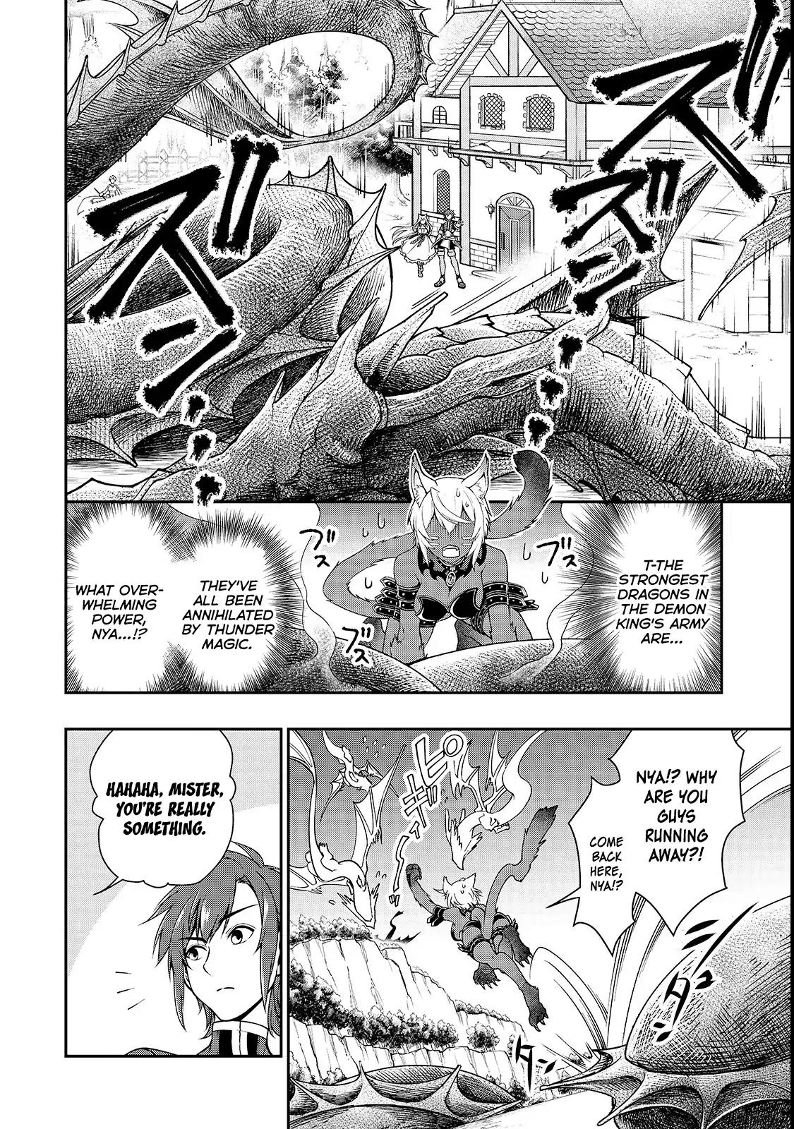 Lv2 kara Cheat datta Moto Yuusha Kouho no Mattari Isekai Life chapter 7 page 24
