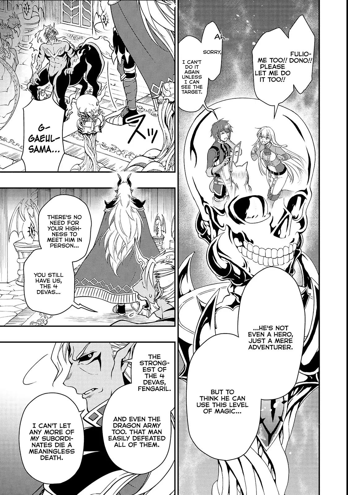 Lv2 kara Cheat datta Moto Yuusha Kouho no Mattari Isekai Life chapter 7 page 27