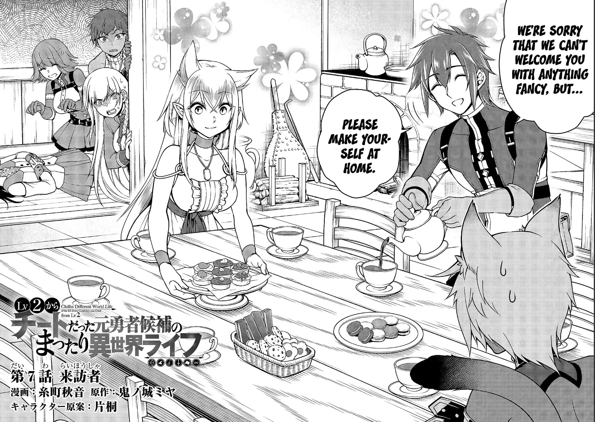 Lv2 kara Cheat datta Moto Yuusha Kouho no Mattari Isekai Life chapter 7 page 3