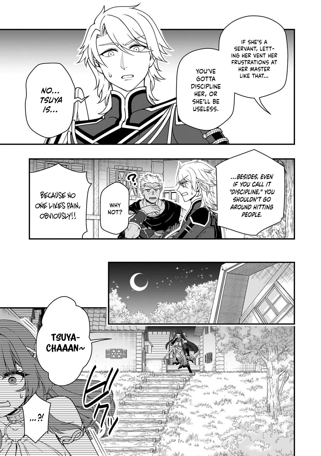 Lv2 kara Cheat datta Moto Yuusha Kouho no Mattari Isekai Life chapter 71 page 10