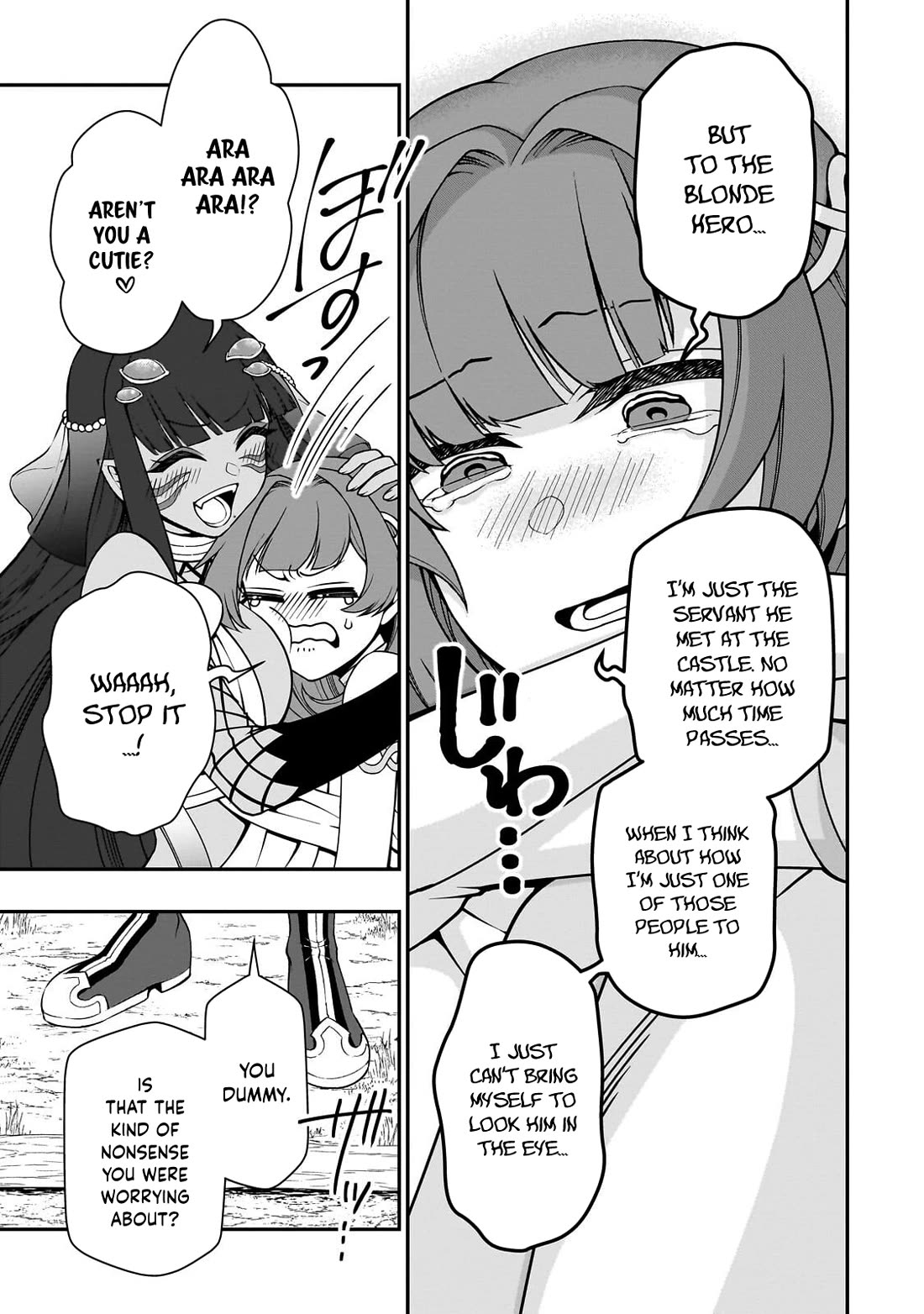 Lv2 kara Cheat datta Moto Yuusha Kouho no Mattari Isekai Life chapter 71 page 14