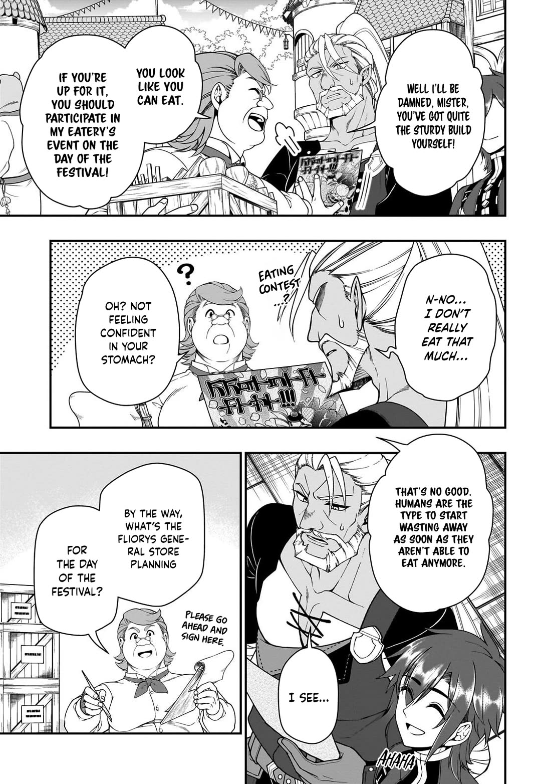 Lv2 kara Cheat datta Moto Yuusha Kouho no Mattari Isekai Life chapter 71 page 22