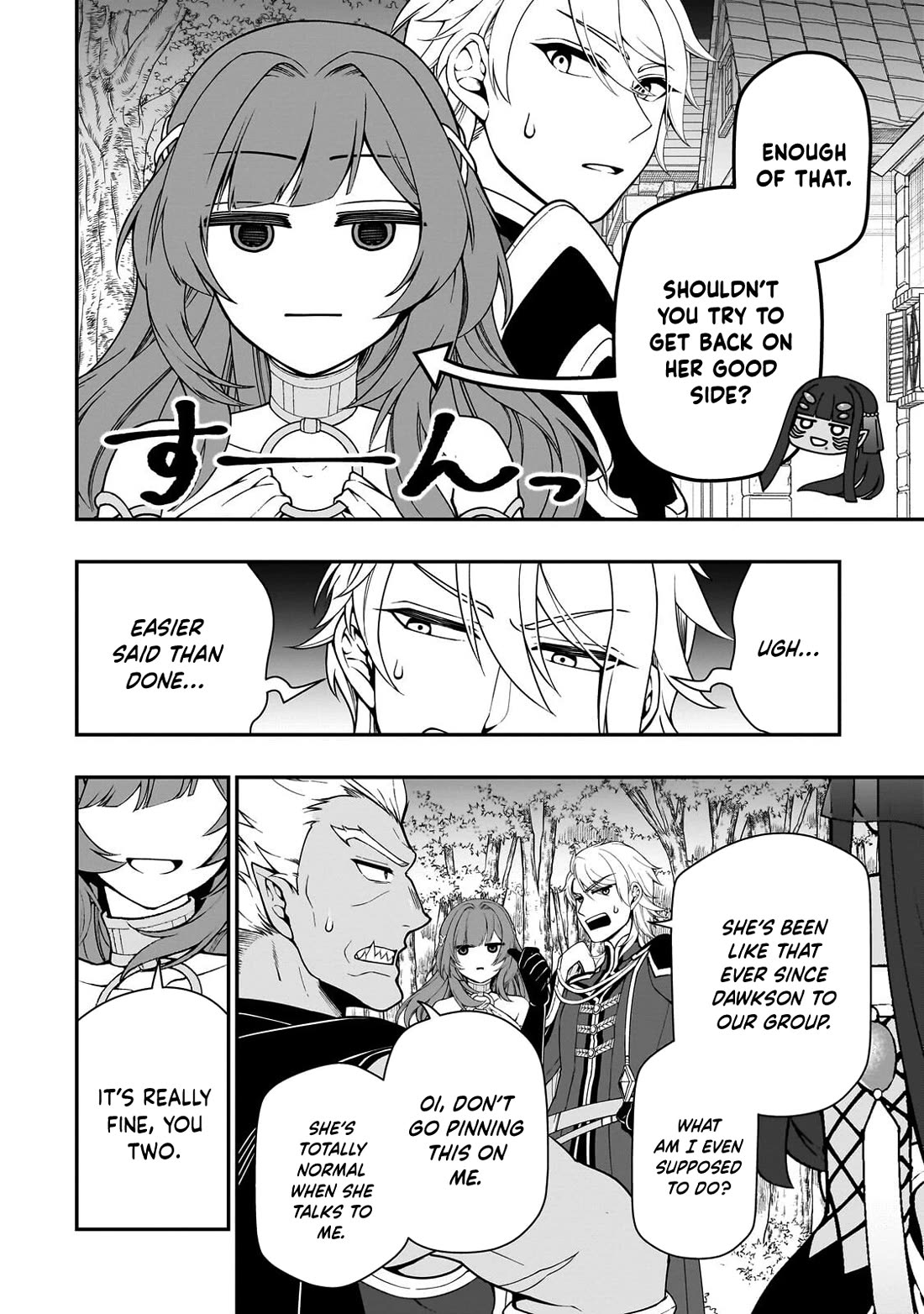 Lv2 kara Cheat datta Moto Yuusha Kouho no Mattari Isekai Life chapter 71 page 7