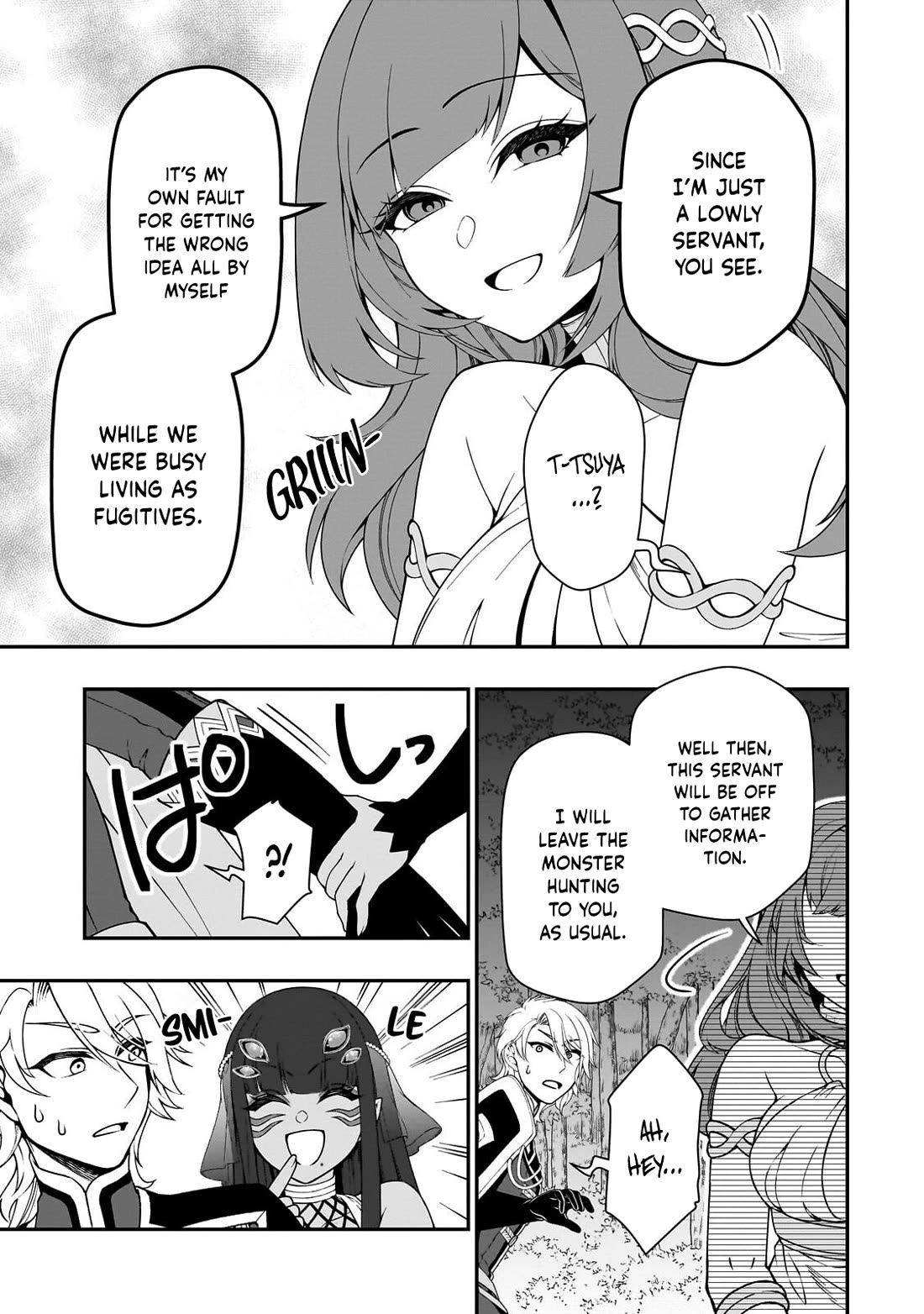 Lv2 kara Cheat datta Moto Yuusha Kouho no Mattari Isekai Life chapter 71 page 8