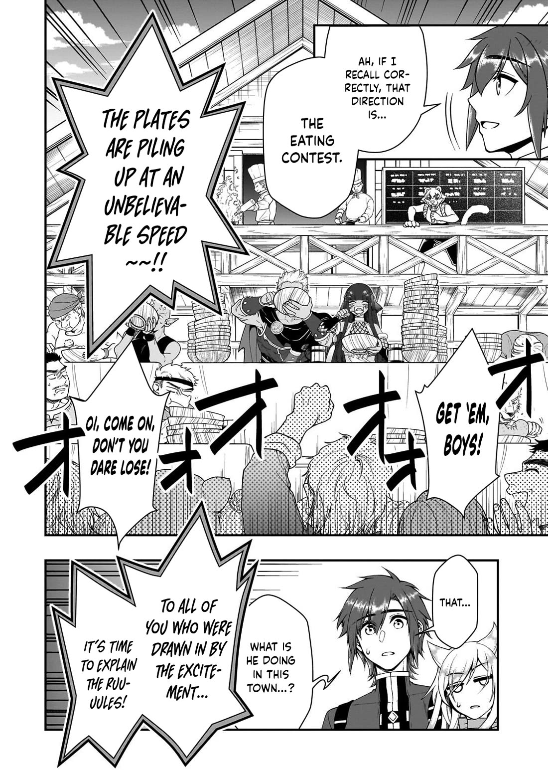 Lv2 kara Cheat datta Moto Yuusha Kouho no Mattari Isekai Life chapter 72 page 11