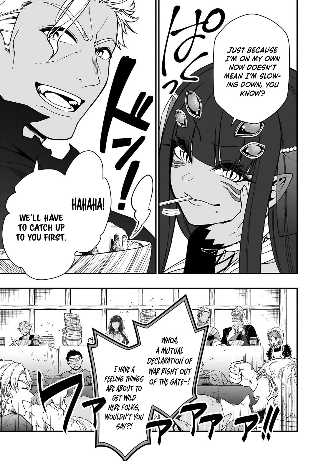 Lv2 kara Cheat datta Moto Yuusha Kouho no Mattari Isekai Life chapter 72 page 18