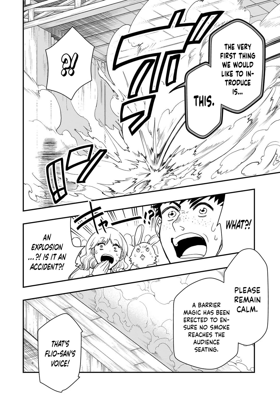 Lv2 kara Cheat datta Moto Yuusha Kouho no Mattari Isekai Life chapter 72 page 24