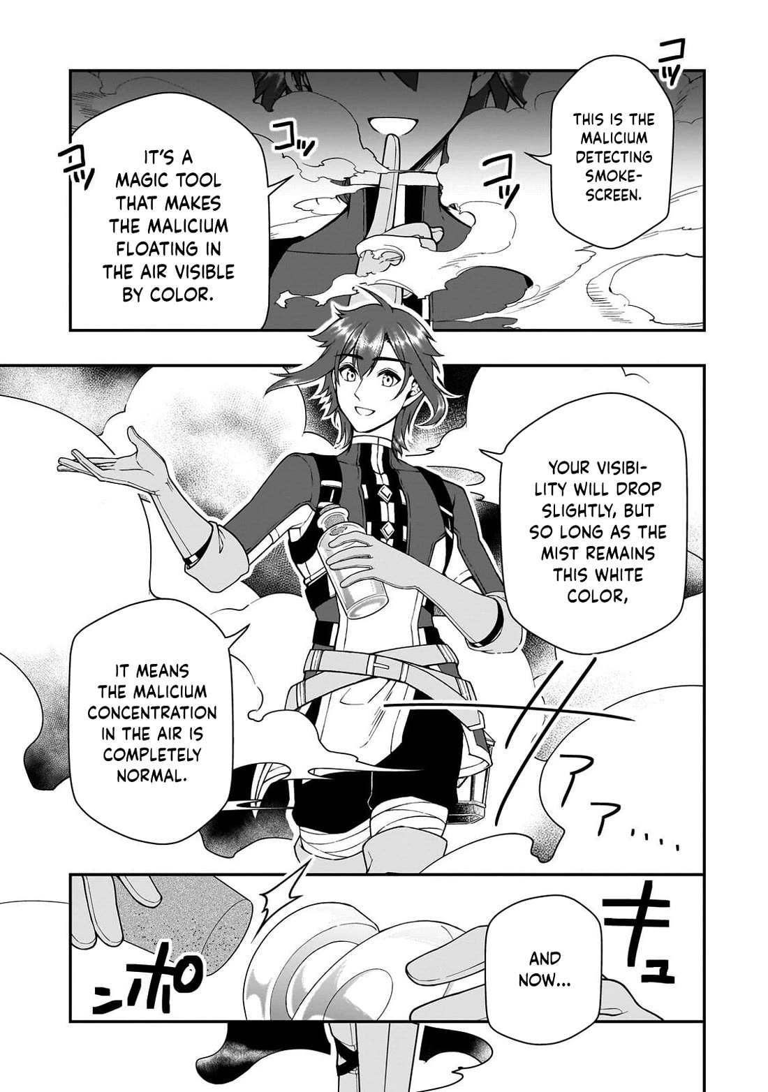 Lv2 kara Cheat datta Moto Yuusha Kouho no Mattari Isekai Life chapter 72 page 25