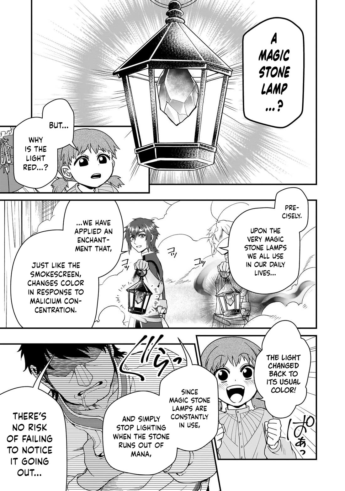 Lv2 kara Cheat datta Moto Yuusha Kouho no Mattari Isekai Life chapter 72 page 29