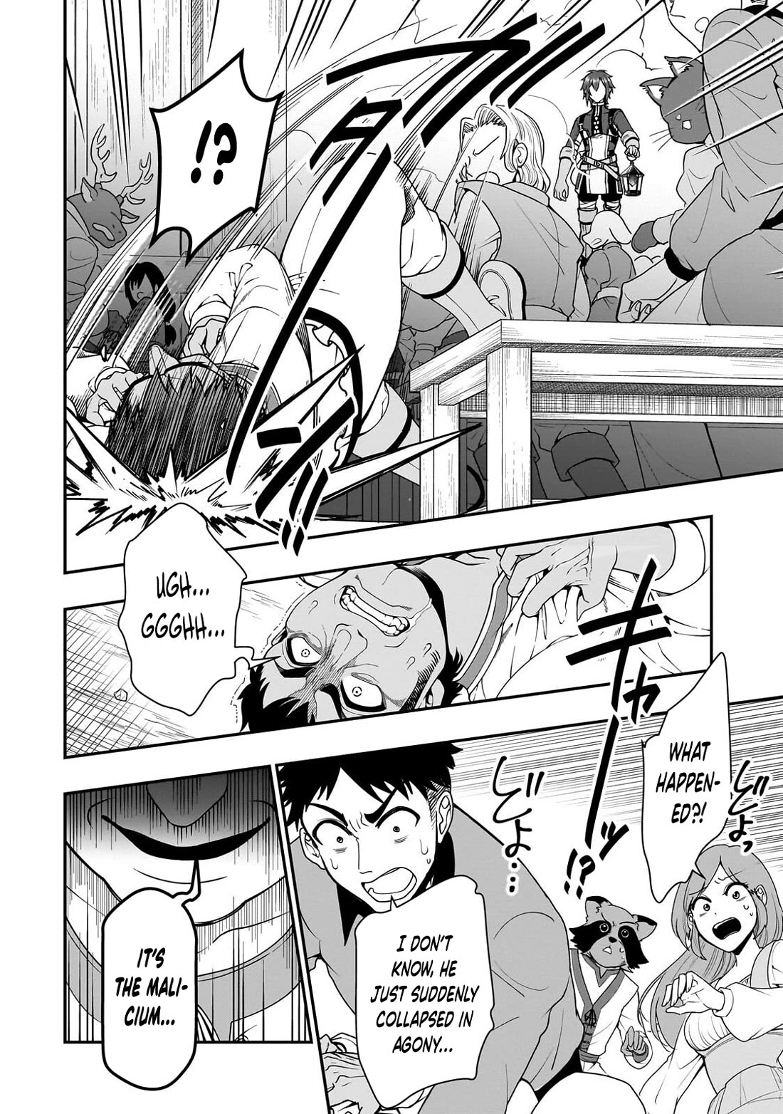 Lv2 kara Cheat datta Moto Yuusha Kouho no Mattari Isekai Life chapter 72 page 30