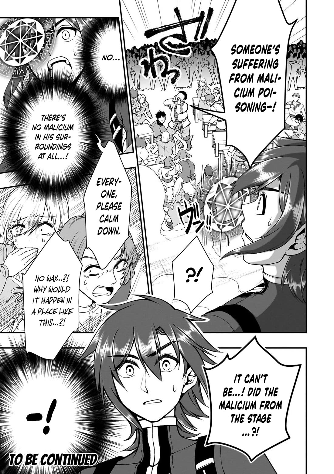 Lv2 kara Cheat datta Moto Yuusha Kouho no Mattari Isekai Life chapter 72 page 31
