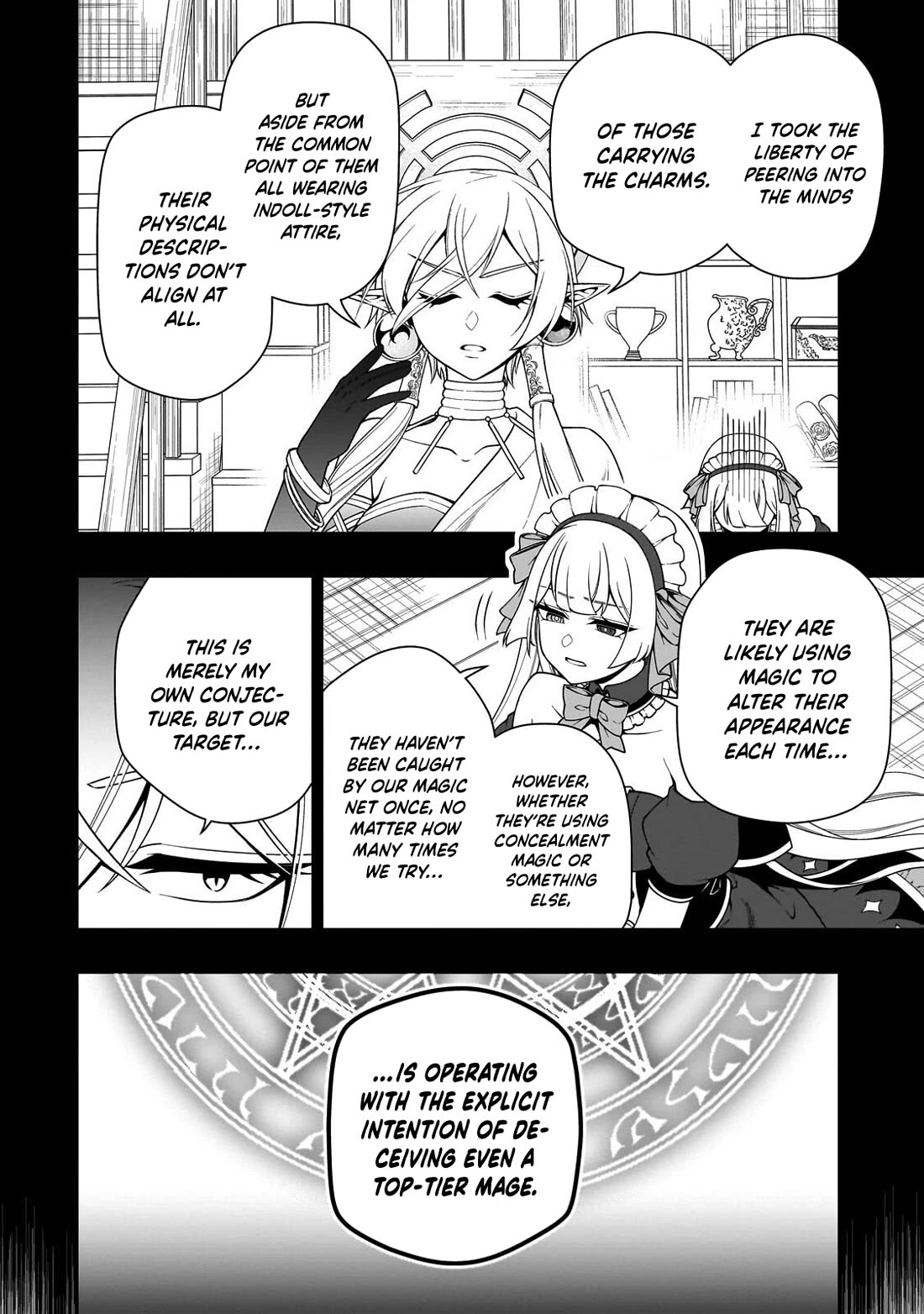 Lv2 kara Cheat datta Moto Yuusha Kouho no Mattari Isekai Life chapter 72 page 9