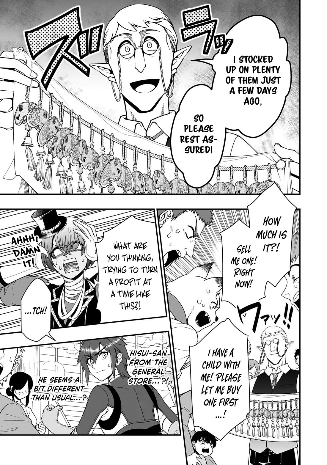 Lv2 kara Cheat datta Moto Yuusha Kouho no Mattari Isekai Life chapter 73 page 10