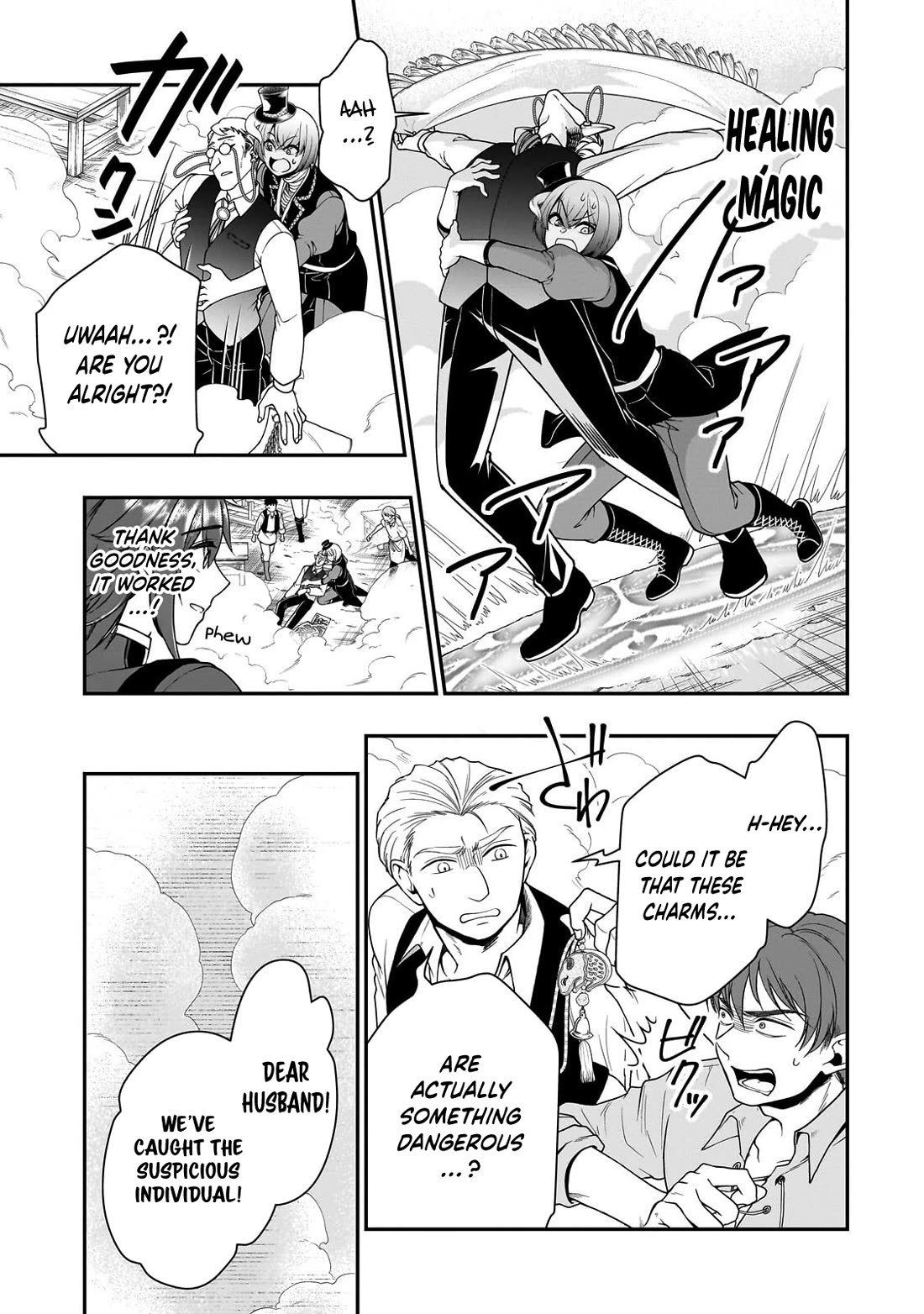 Lv2 kara Cheat datta Moto Yuusha Kouho no Mattari Isekai Life chapter 73 page 17