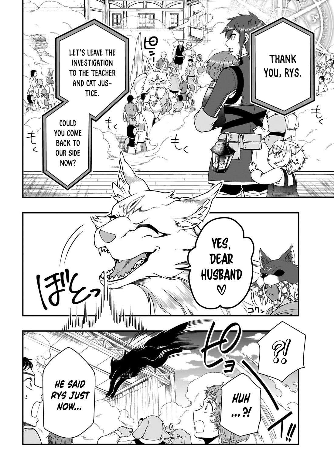 Lv2 kara Cheat datta Moto Yuusha Kouho no Mattari Isekai Life chapter 73 page 20
