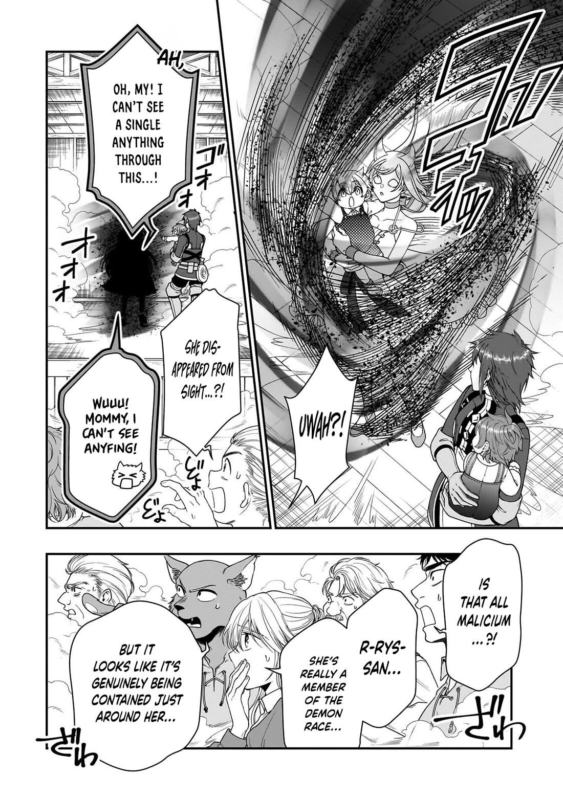Lv2 kara Cheat datta Moto Yuusha Kouho no Mattari Isekai Life chapter 73 page 28