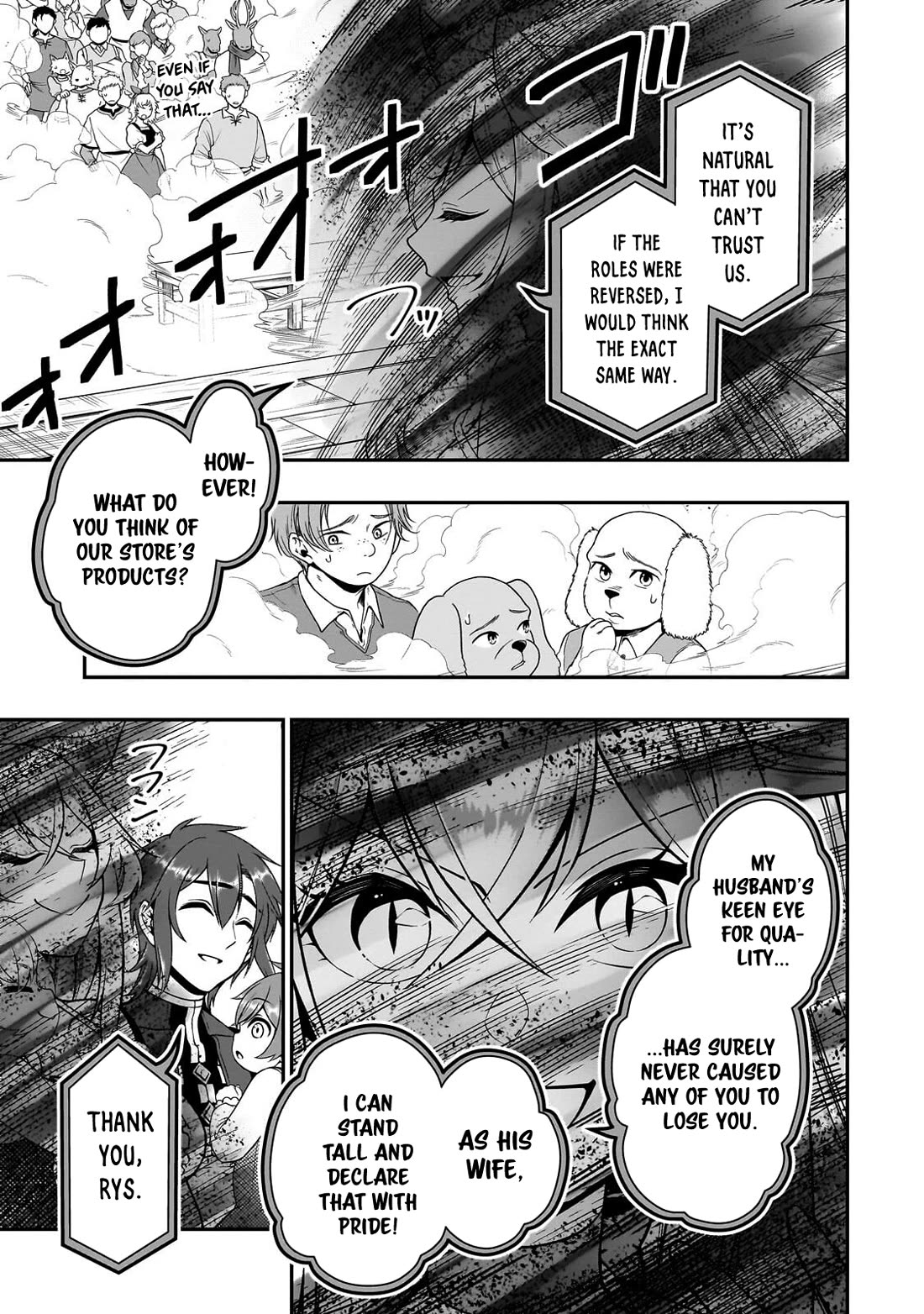 Lv2 kara Cheat datta Moto Yuusha Kouho no Mattari Isekai Life chapter 73 page 29