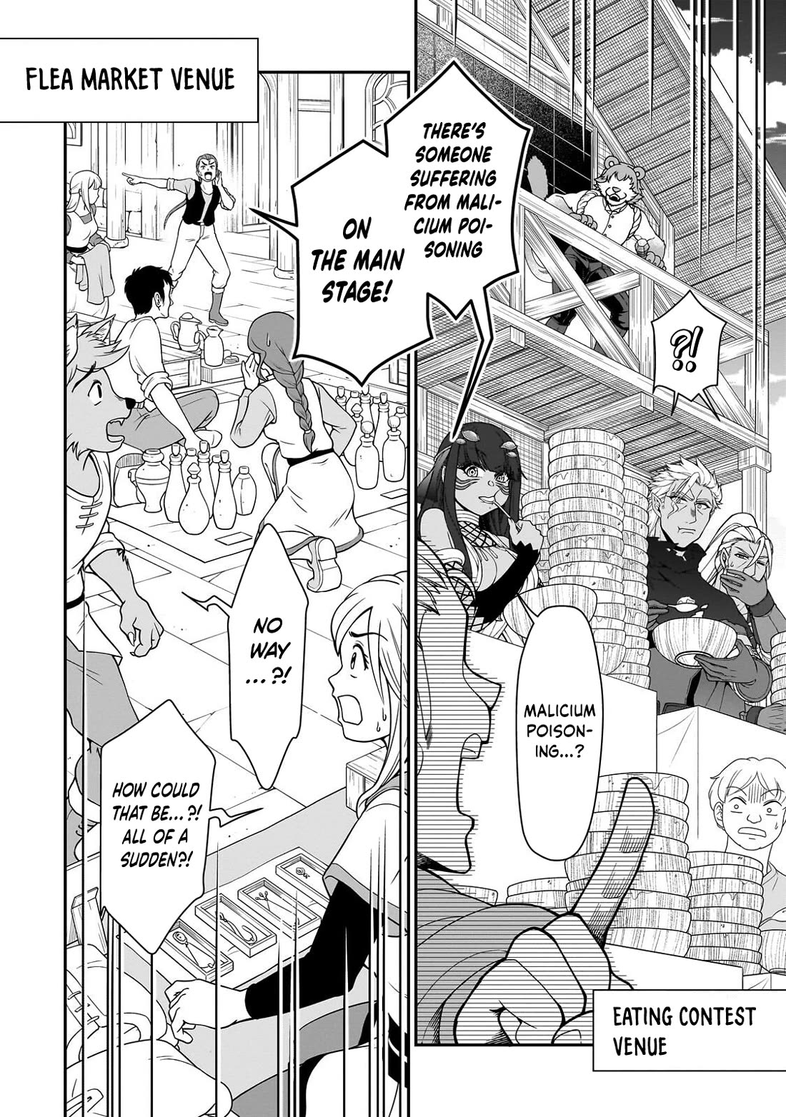 Lv2 kara Cheat datta Moto Yuusha Kouho no Mattari Isekai Life chapter 73 page 3