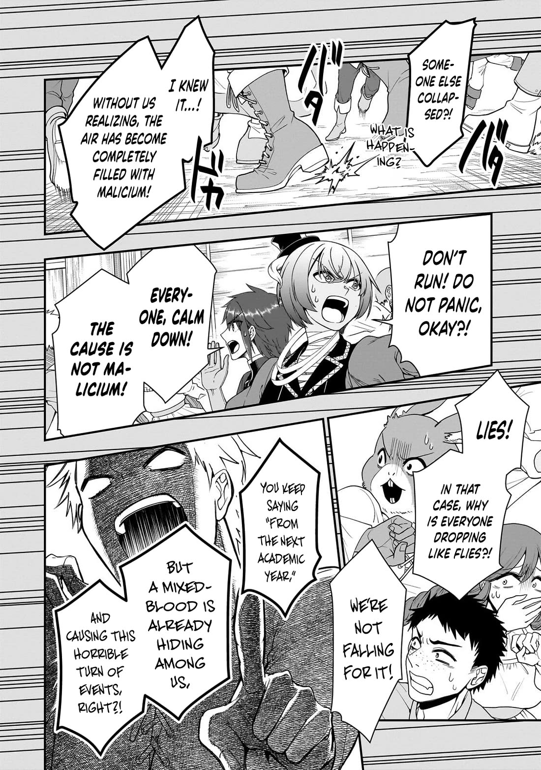 Lv2 kara Cheat datta Moto Yuusha Kouho no Mattari Isekai Life chapter 73 page 7