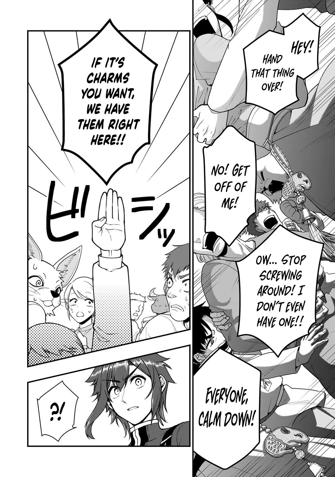 Lv2 kara Cheat datta Moto Yuusha Kouho no Mattari Isekai Life chapter 73 page 9