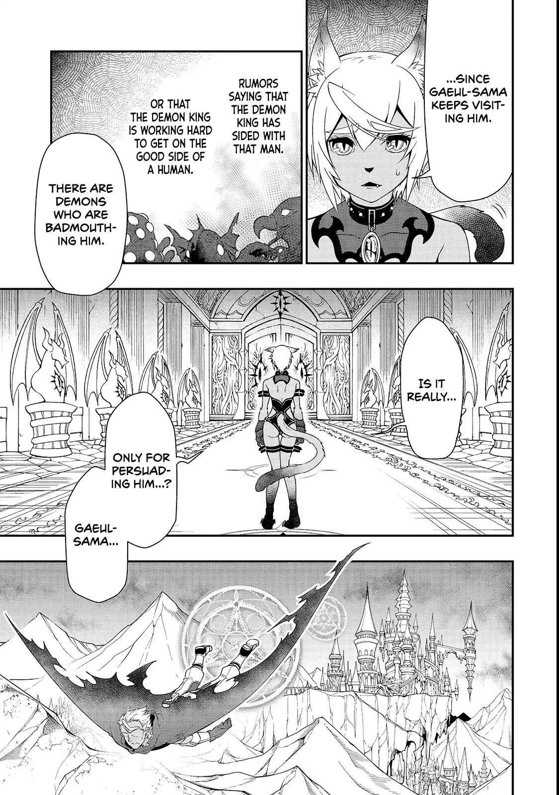 Lv2 kara Cheat datta Moto Yuusha Kouho no Mattari Isekai Life chapter 8 page 26