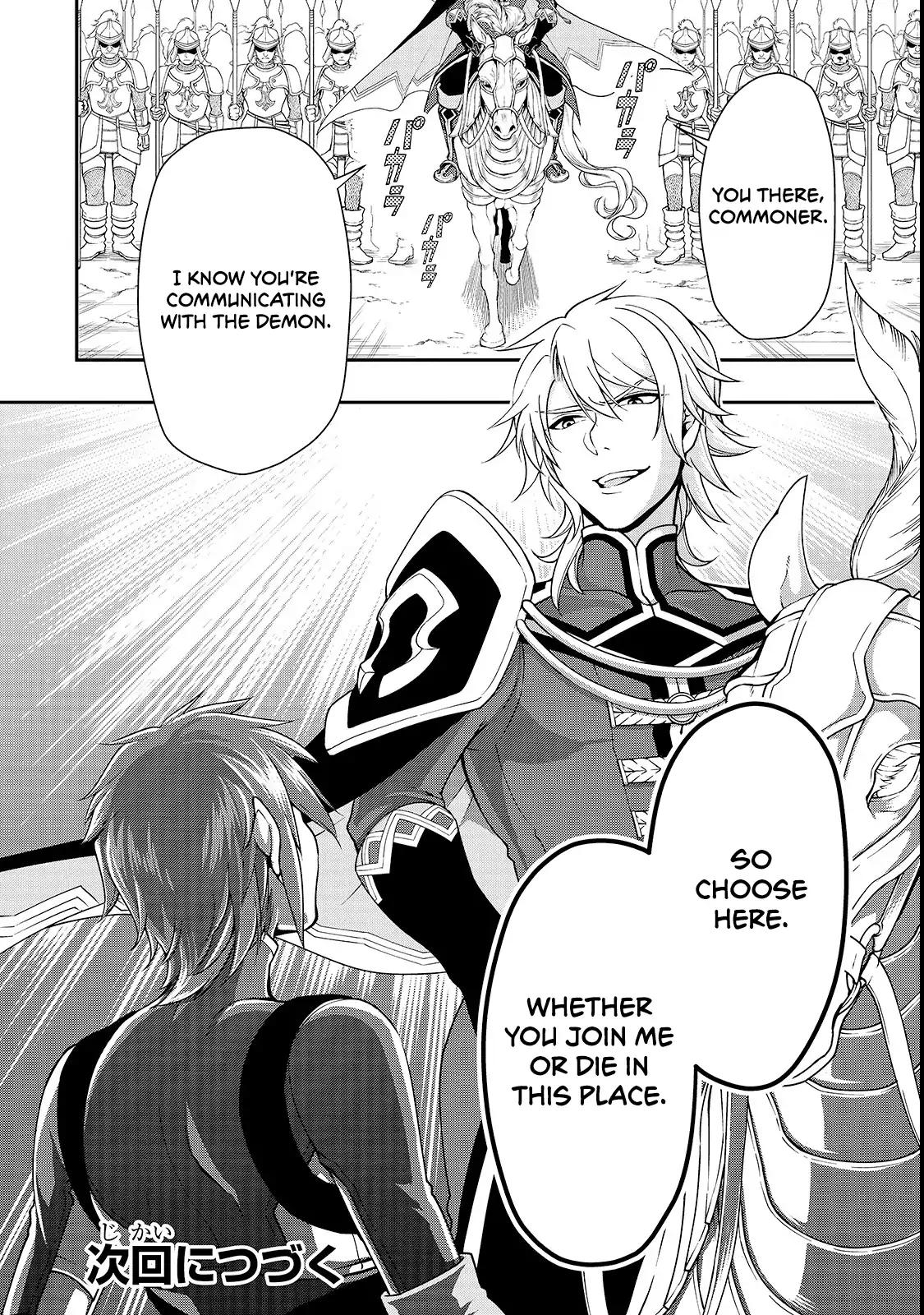 Lv2 kara Cheat datta Moto Yuusha Kouho no Mattari Isekai Life chapter 8 page 30