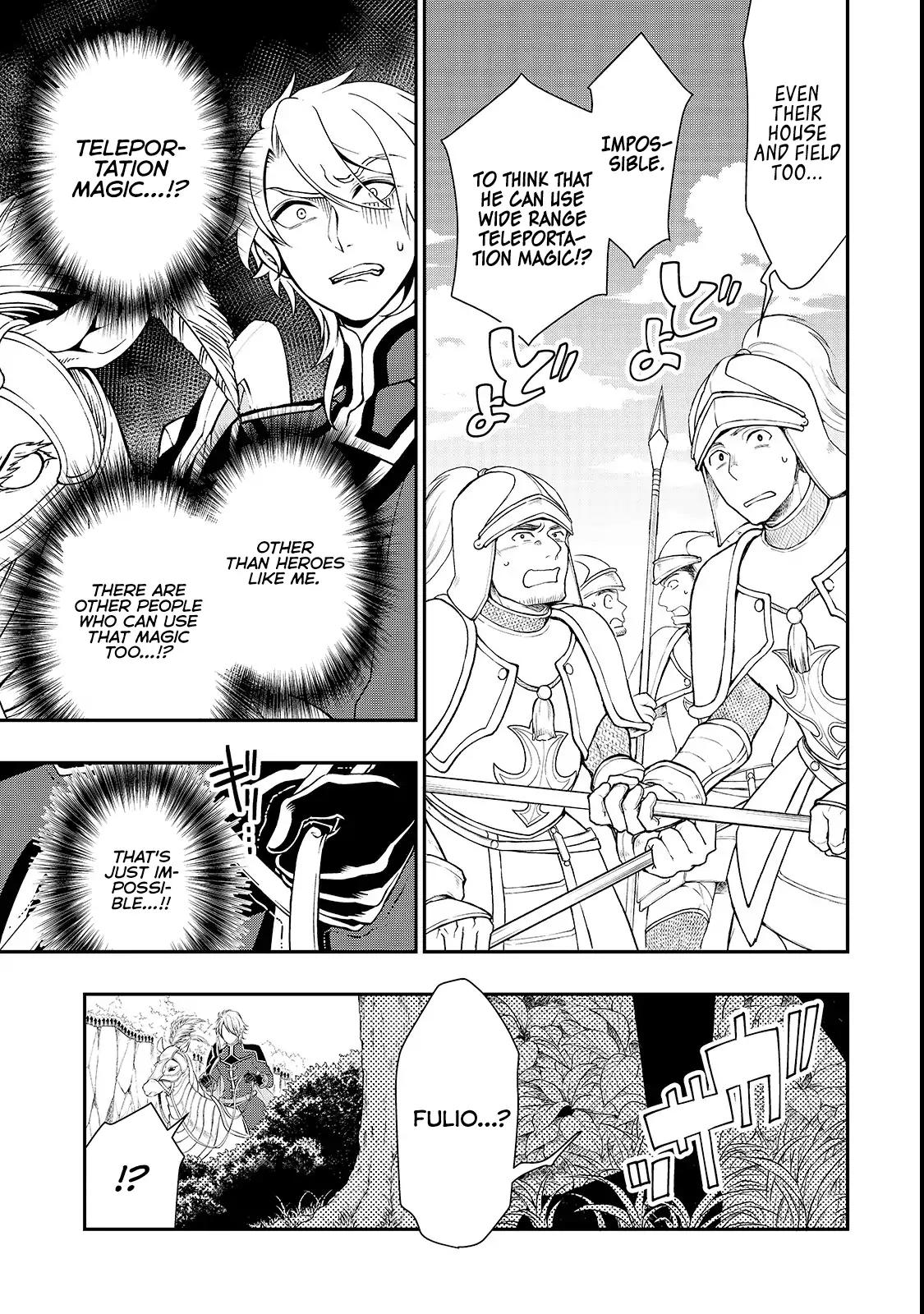 Lv2 kara Cheat datta Moto Yuusha Kouho no Mattari Isekai Life chapter 9 page 13