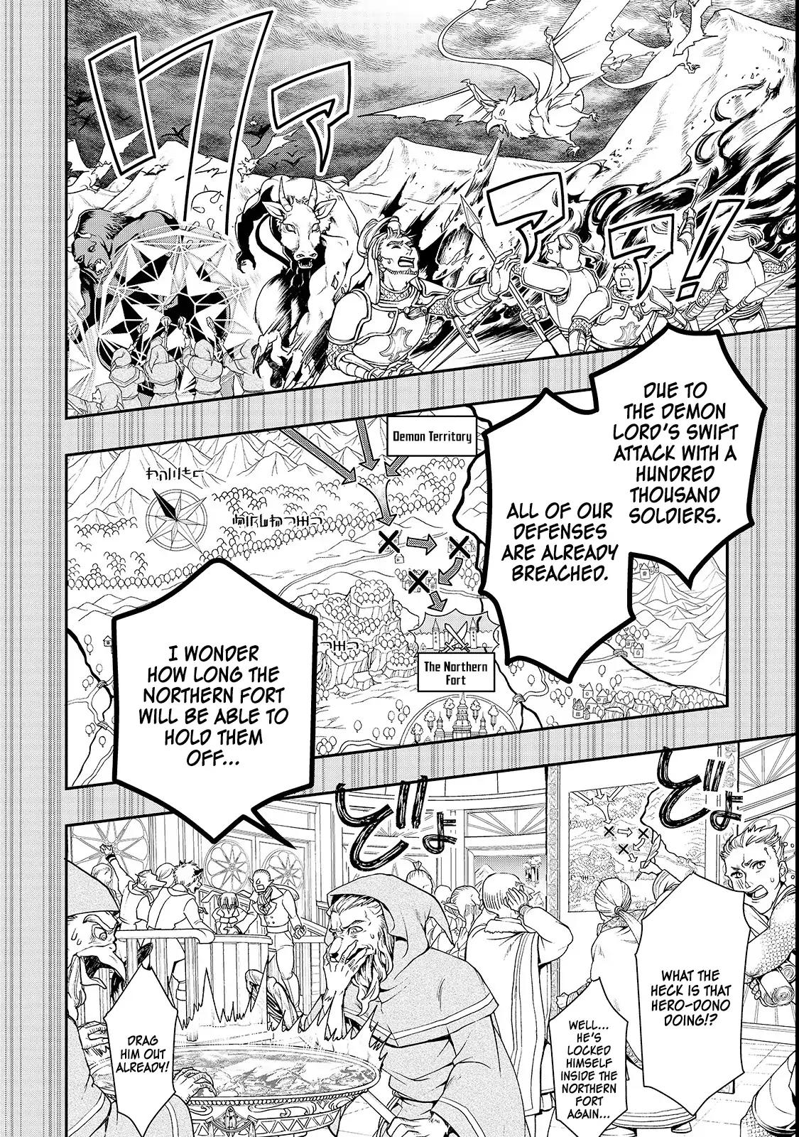 Lv2 kara Cheat datta Moto Yuusha Kouho no Mattari Isekai Life chapter 9 page 19