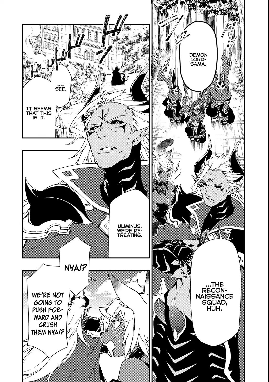 Lv2 kara Cheat datta Moto Yuusha Kouho no Mattari Isekai Life chapter 9 page 21
