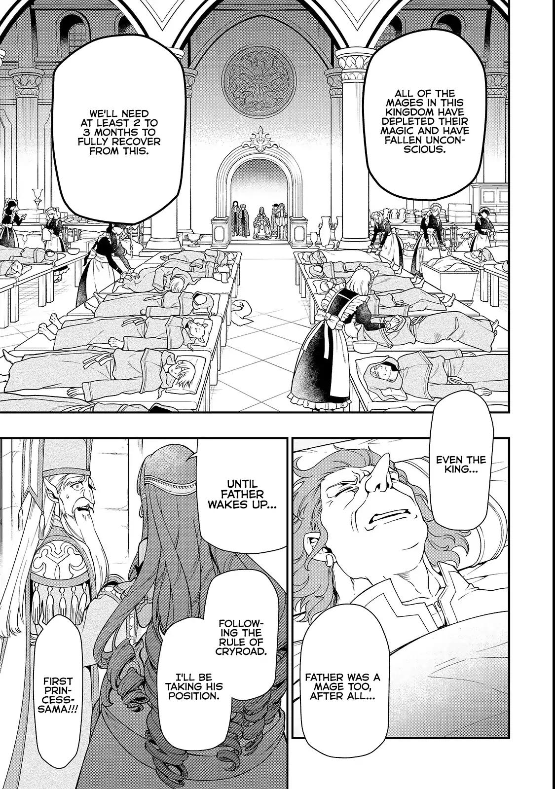Lv2 kara Cheat datta Moto Yuusha Kouho no Mattari Isekai Life chapter 9 page 25