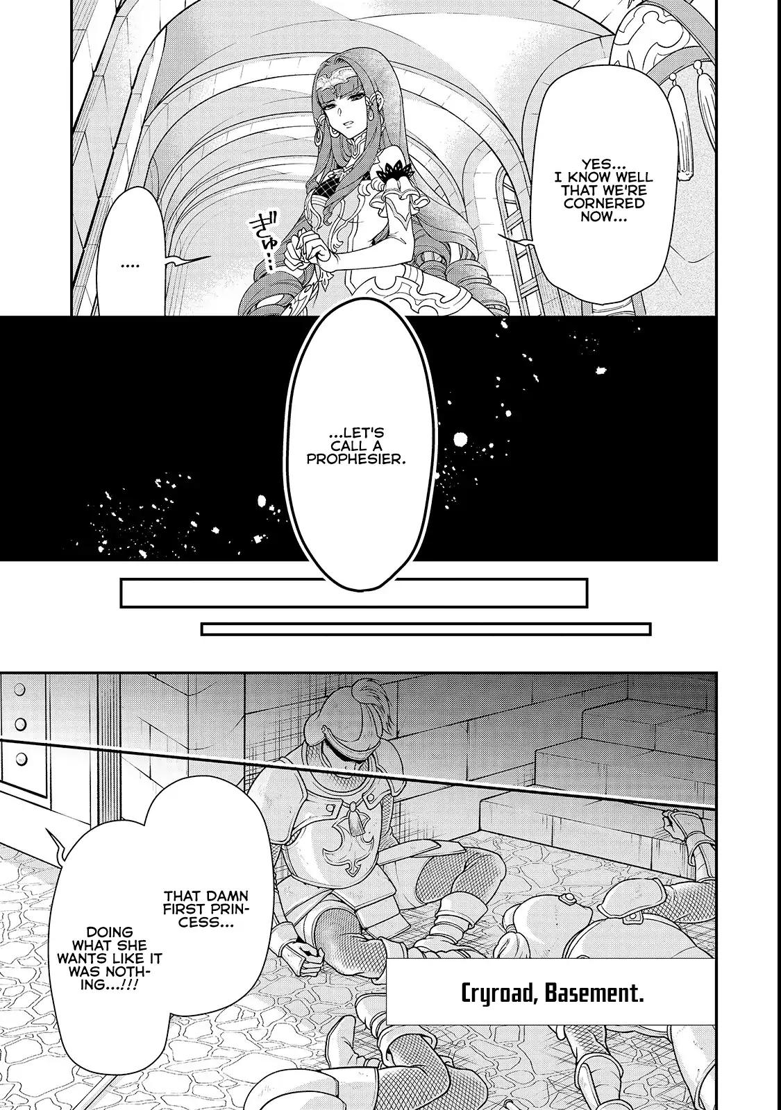 Lv2 kara Cheat datta Moto Yuusha Kouho no Mattari Isekai Life chapter 9 page 27