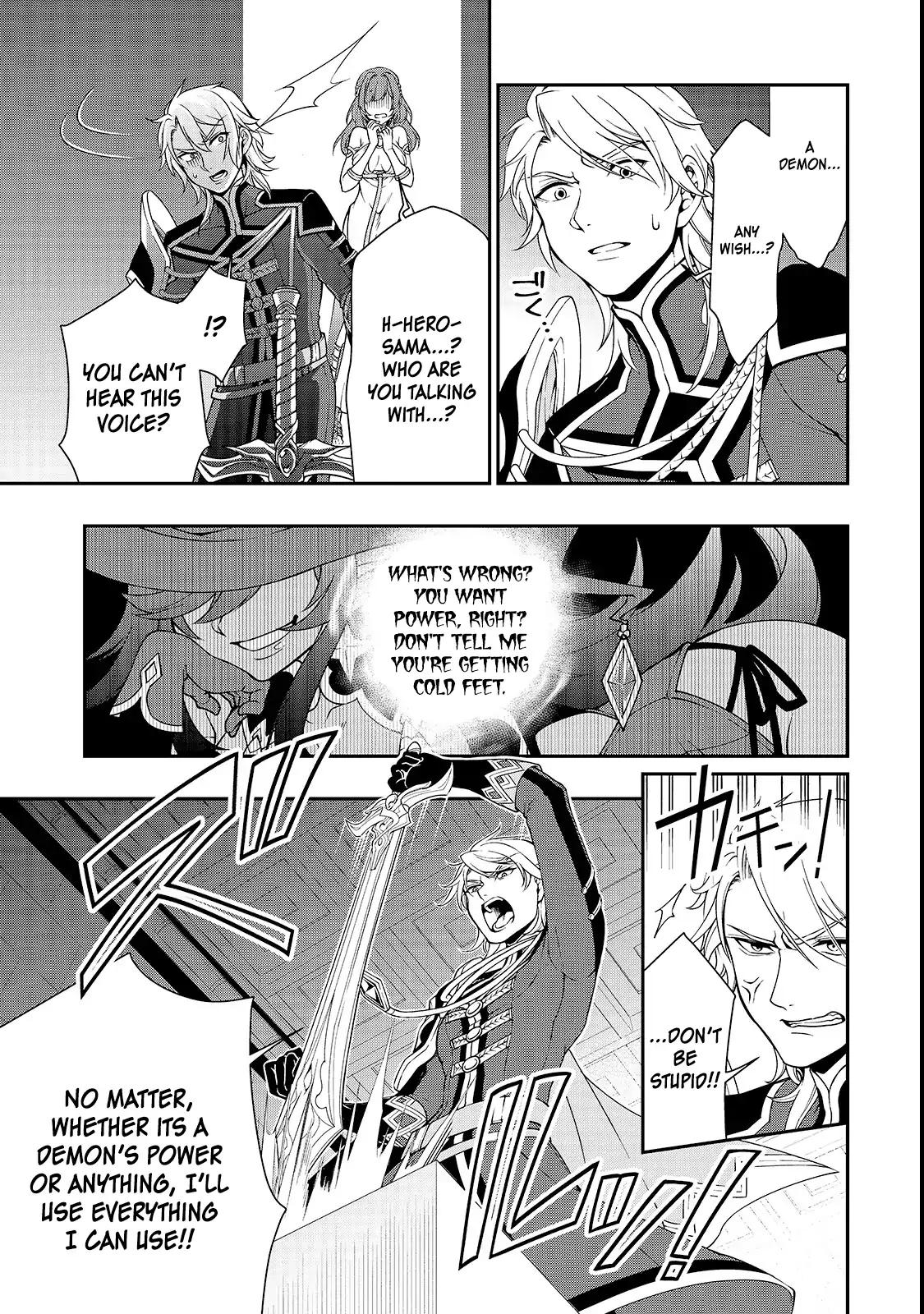 Lv2 kara Cheat datta Moto Yuusha Kouho no Mattari Isekai Life chapter 9 page 31