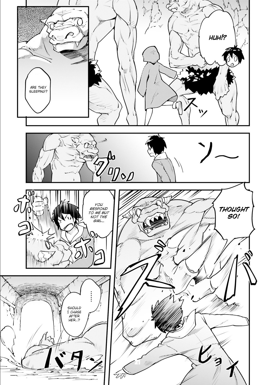 LV999 no Murabito chapter 1 page 19