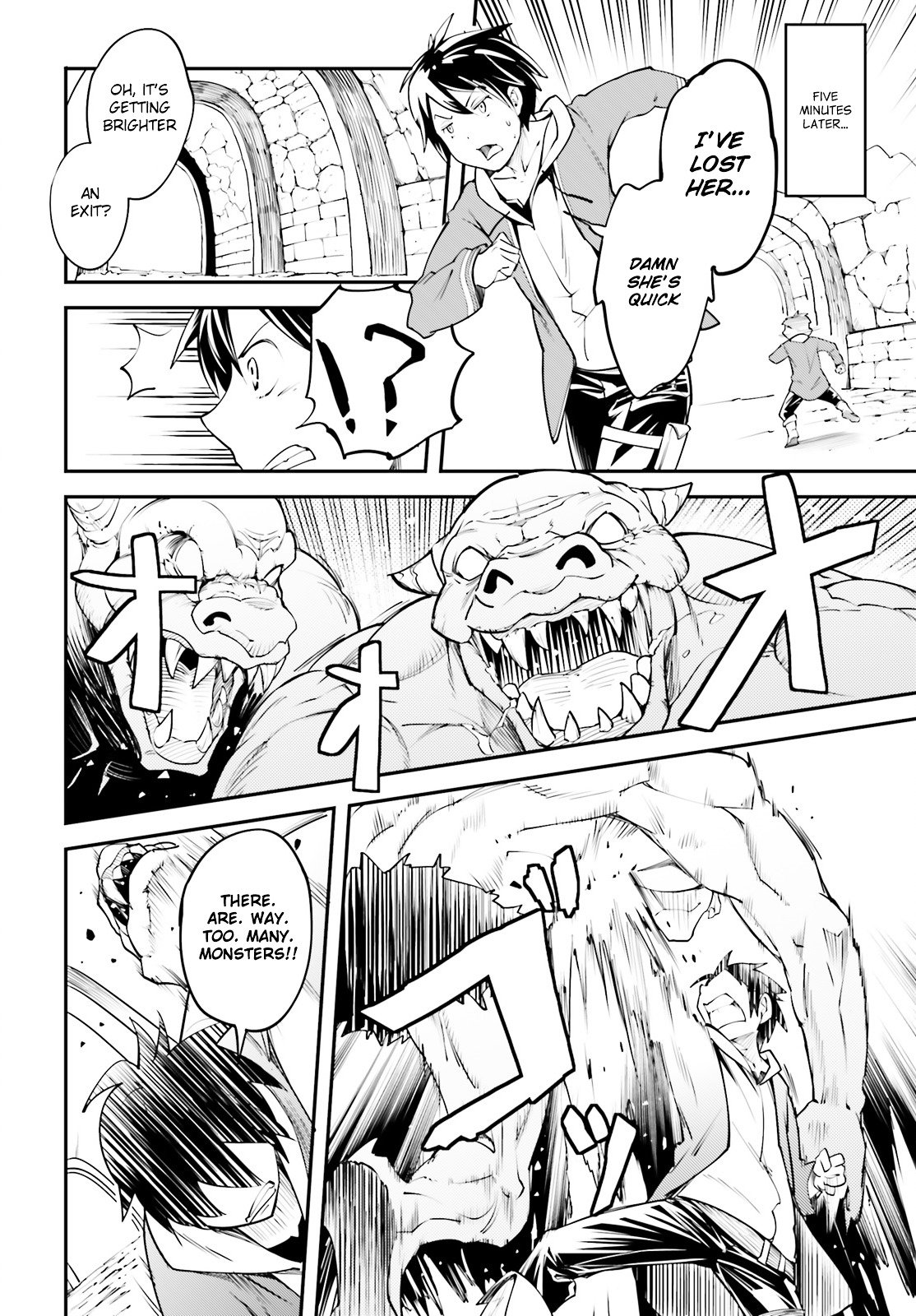 LV999 no Murabito chapter 1 page 20