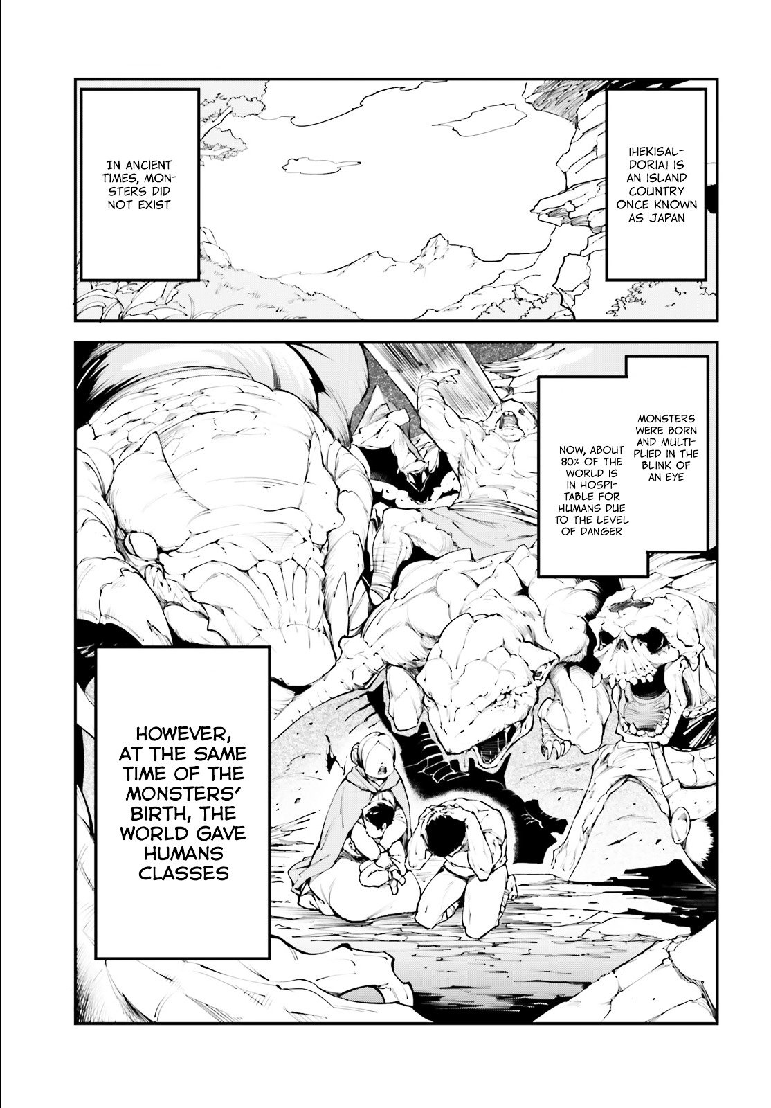 LV999 no Murabito chapter 1 page 4