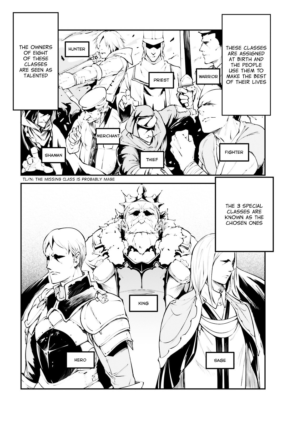 LV999 no Murabito chapter 1 page 5